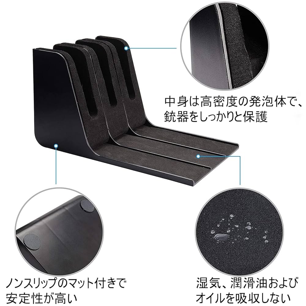 Amazon.co.jp: Ideagle ガンスタンド ハンドガンスタンド